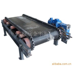 JGC－40称重给料机