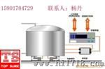 凯士FYA反应罐