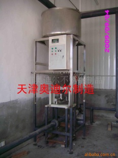 定量输送机ODR726