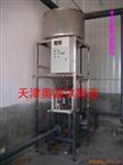 定量输送机ODR726