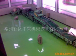 全自动称重包装生产线