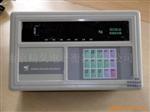 称重仪表XK3190-A9