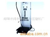 TCS系列防爆定量电子灌装秤