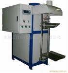 ZJ-FK-50阀口定量包装秤