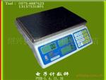6kg/0.2g电子计数秤