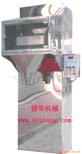 电子定量秤机