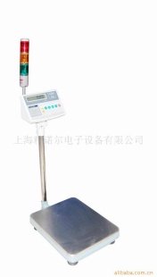 带报警灯电子秤