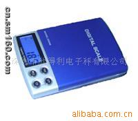 微型电子口袋秤