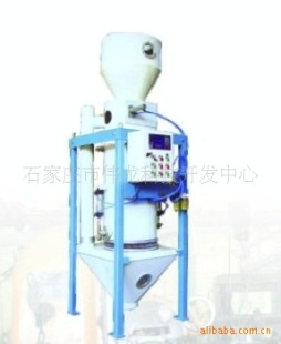 高品质定量秤
