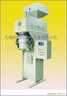 面粉定量包装秤