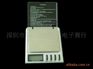 手常秤DS-04/200g/0.01