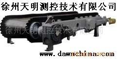 配料装置