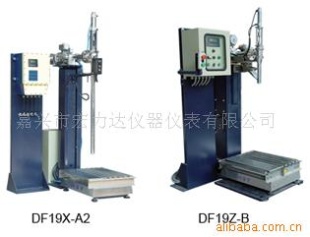 家用衡器