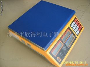 深圳电子秤
