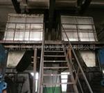 j2001型码头计量煤散料秤