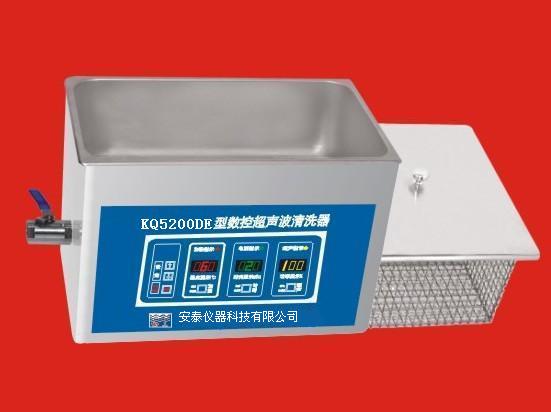 超声波清洗器