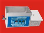 超声波清洗器