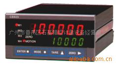 CB920X称重控制仪表