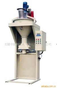 粉料打包秤DCS10F