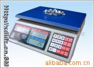 英展电子秤ALH