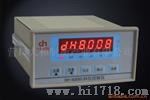 DH-8008S料位控制仪