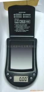 PS200H手掌称