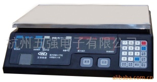 精密计数秤