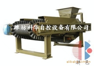 TDG调速定量给料皮带秤