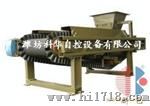 TDG调速定量给料皮带秤