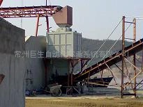 j2001型码头计量盐散料秤