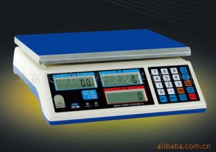 CNS-30H型电子计数秤