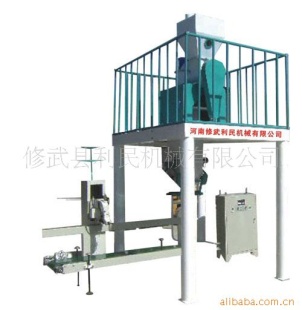wsf-B100颗粒自动包装机
