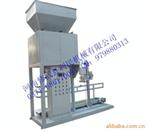 定量包装秤WSF