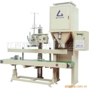 自动打包秤DCS-50L