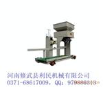 东北专用杂粮定量包装称