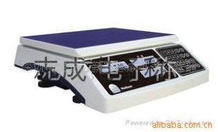 15kg东莞电子称