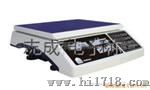 15kg东莞电子称