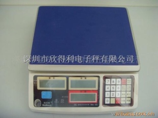 ETC电子秤