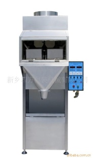 定量包装机 DGS-1