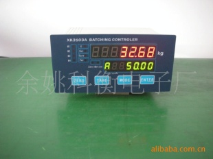 包（灌）装秤控制器 XK3103A