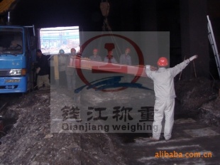 简易便携式铁水液面计
