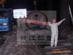 简易便携式铁水液面计