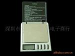 手掌称500g