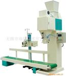 淀粉包装秤DCS-25kg-DF