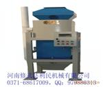 河南流量称