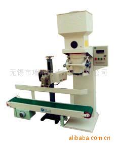 定量秤DCS-65kg-KL