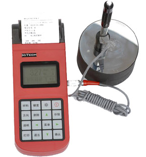 MH320便携式里氏硬度计