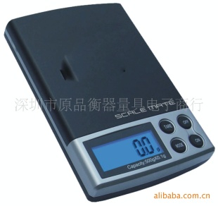 口袋称1000g