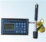 HL-250里氏硬度计