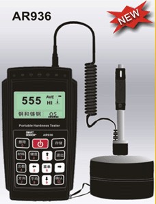 AR936便携式里氏硬度计
